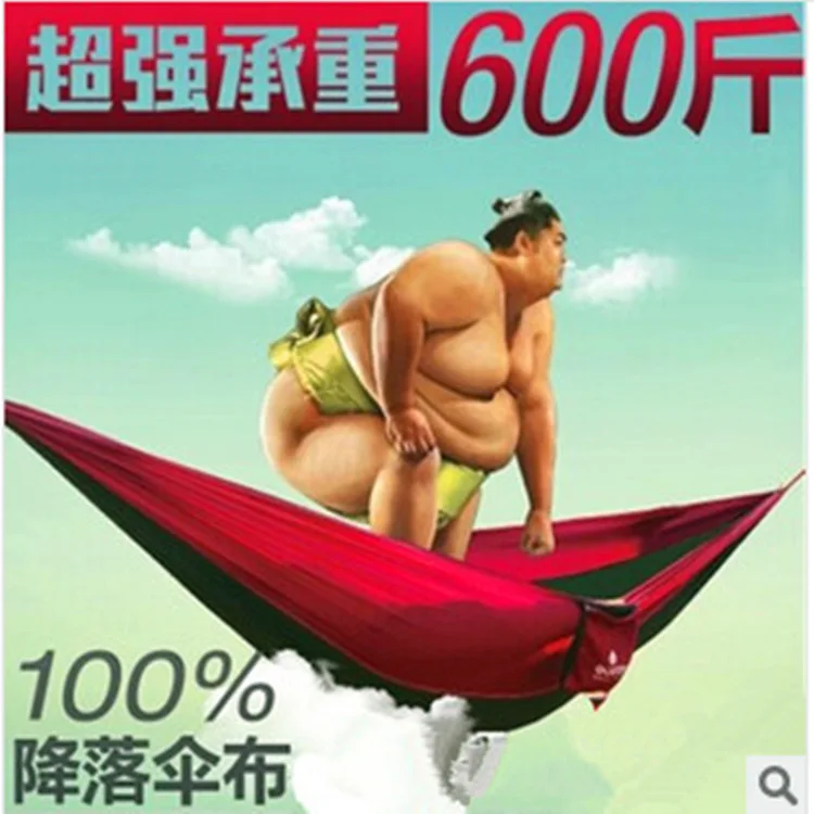 Гамак палатка с нагрузкой 300 кг 260*140 см|tent hammock|tent outdoortent tent |