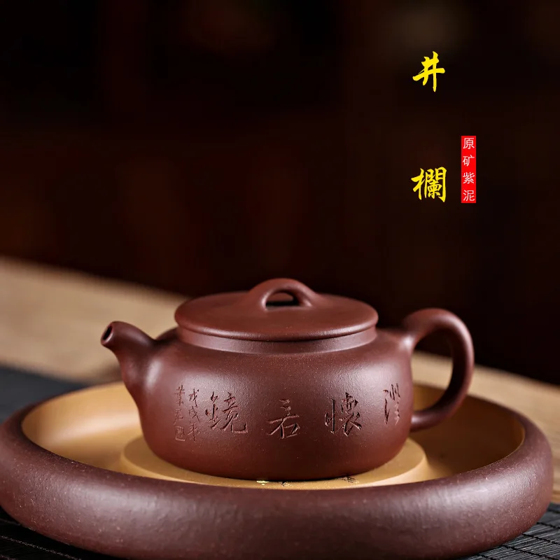 

Подарочная коробка ручной работы из фиолетового песка, Zhou Lihua