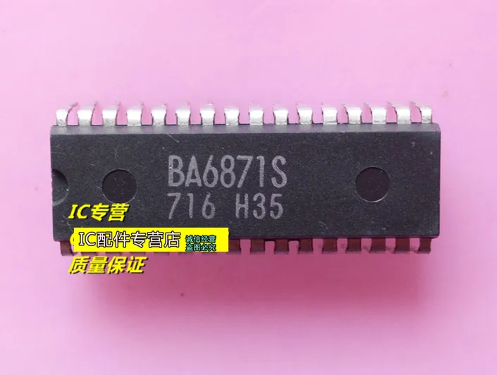 

Оригинальные новые 100% BA6871S 32pin 3-фазные аксессуары питания