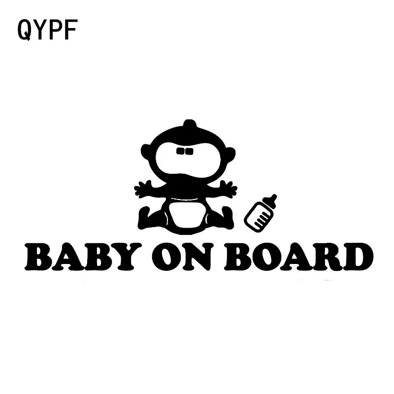 

QYPF 17,8 см * 7,7 см милый ребенок на борту ребенок в машине наклейки Предупреждение виниловое украшение черный/серебристый S9-2055