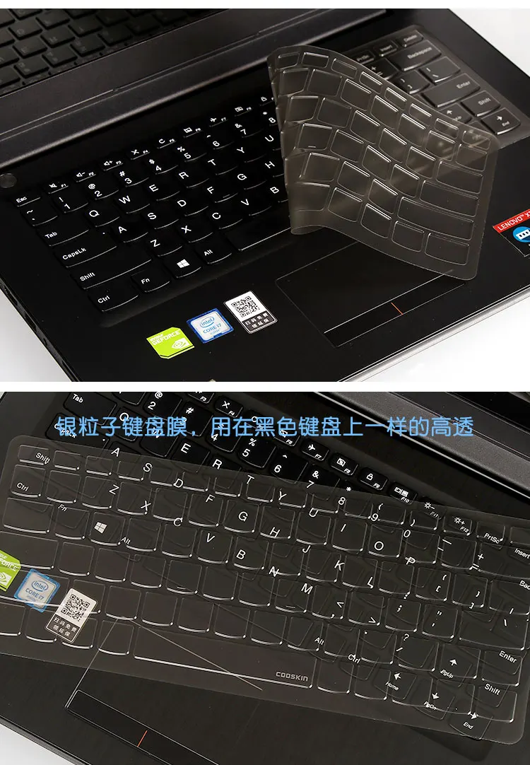 Защитный чехол-клавиатура для ноутбука hp Zbook 15U G4 G5 Zbook 14 G2 2560P 2570P Zbook studio 14U G4 830 G6