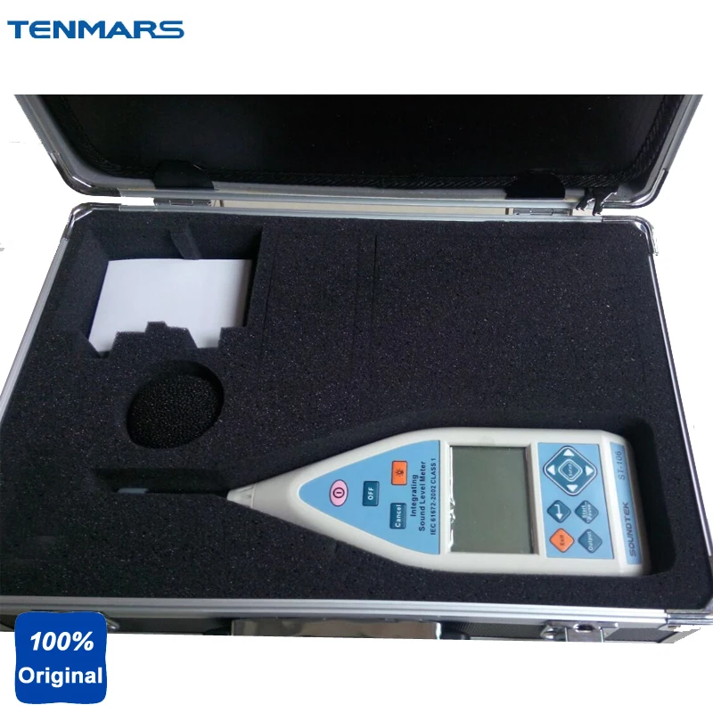 ST-106 High Performance Integrating Sound Level Meter Tester Class1 | Инструменты