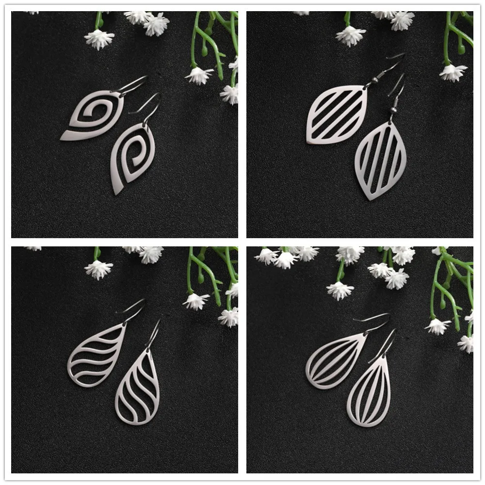 Ажурные Спиральные серьги My Shape в полоску волнистые капли из нержавеющей стали