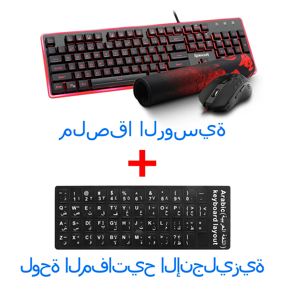 Redragon S107 USB игровая мембрана RGB клавиатура Коврик для мыши комбо 104 клавиш 3200 dpi 6 кнопок набор мышей проводной компьютер PC игра - Цвет: S107 SA