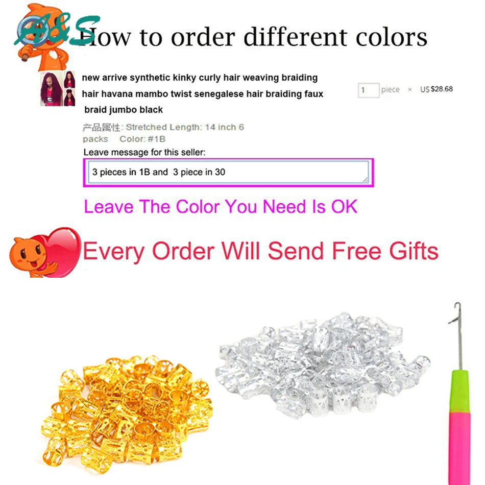 cosplay crochet braids hair extension for black women wand curl peruca synthetic weave braiding color T1/bug T1/350 #27 |