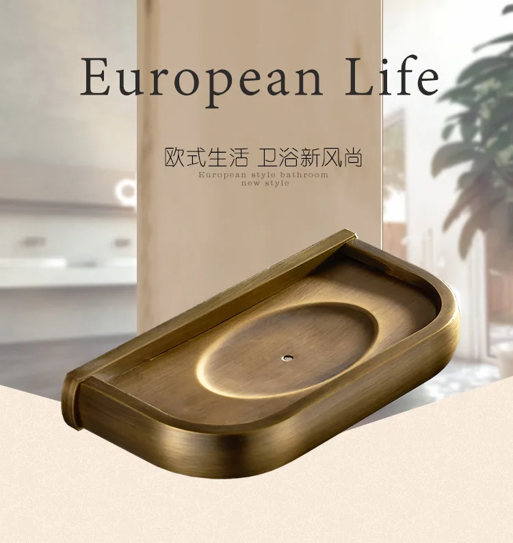 Бесплатная доставка мыльница для ванной комнаты с настенным креплением латунная