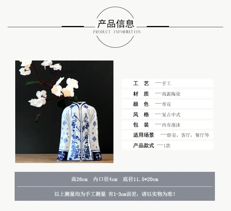 Новое платье с цветочным узором в китайском античный фарфор Jingdezhen синяя и белая фарфоровая ваза цветочные орнаменты ретро-модель номер