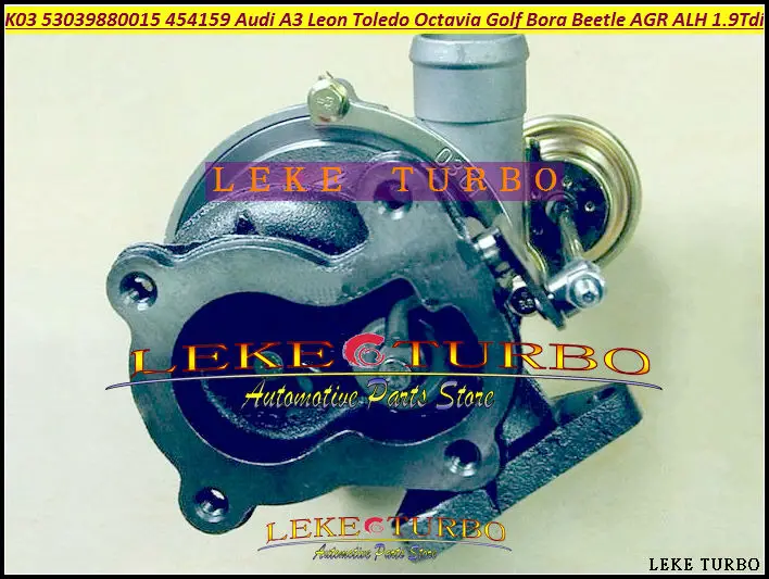 Турбокомпрессор K03 015 53039700015 53039880015 454159 0002 для AUDI A3 Toledo Octavia VW Golf Bora Beetle AGR ALH 1.9L