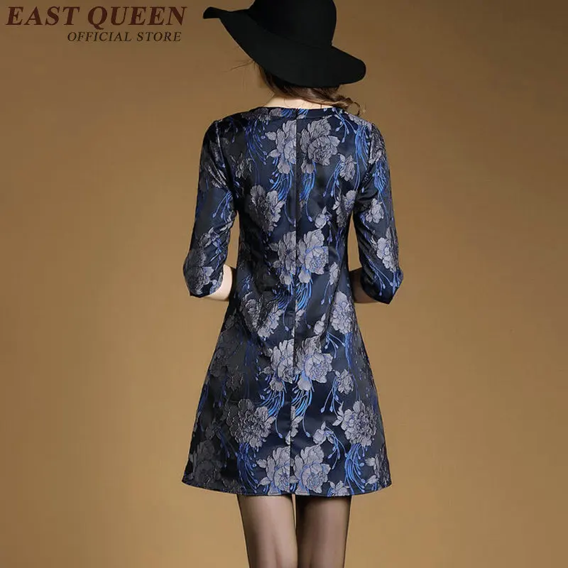 2018 Новое поступление облегающее платье с цветочным принтом винтажное элегантное