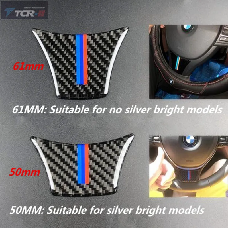 Автомобильные аксессуары для стайлинга bmw F10 F01 F07 5 серий 7 стикер на руль из
