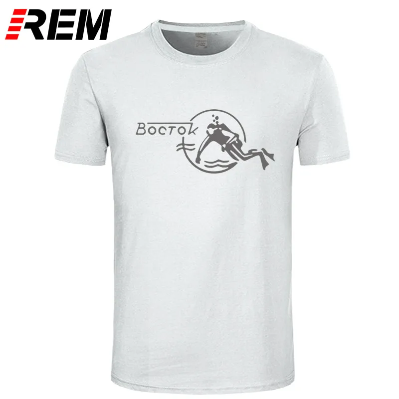 REM, модная крутая Мужская футболка, Женская забавная футболка, Vostok Scuba Dude, индивидуальная Футболка с принтом