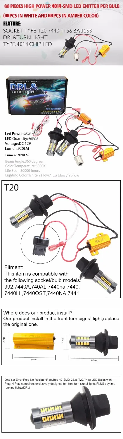 LYMOYO 1156 BAU15S ba15s ledT20 7440 4014 66SMD DRL Белый поворотный желтый указатель поворота светильник без ошибок Canbus с резистором