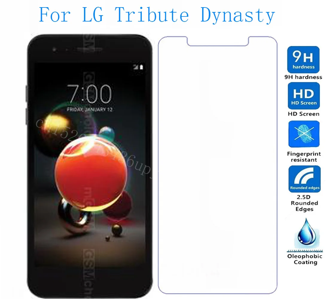 Закаленное стекло для LG Tribute Dynasty/Aristo 2/Rebel 3/ZONE 4/Fortune 2 Защитная пленка экрана