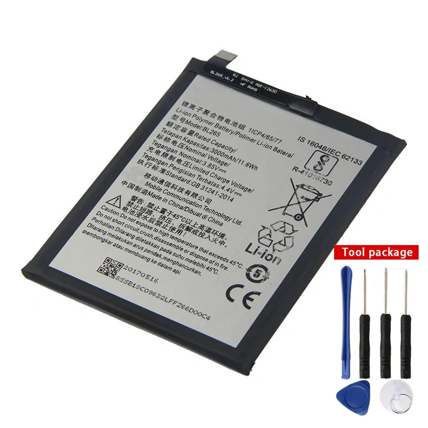 Оригинальный аккумулятор большой емкости BL265 для Lenovo M Kung-Fu XT1662 MOTO XT1663 3000 мАч |