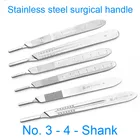 Инструменты для век, хирургическая Ручка из нержавеющей стали, хирургическое лезвие, косметическое пластиковое лезвие для резки двойного век, No. 3, No. 4, лезвие для ножей