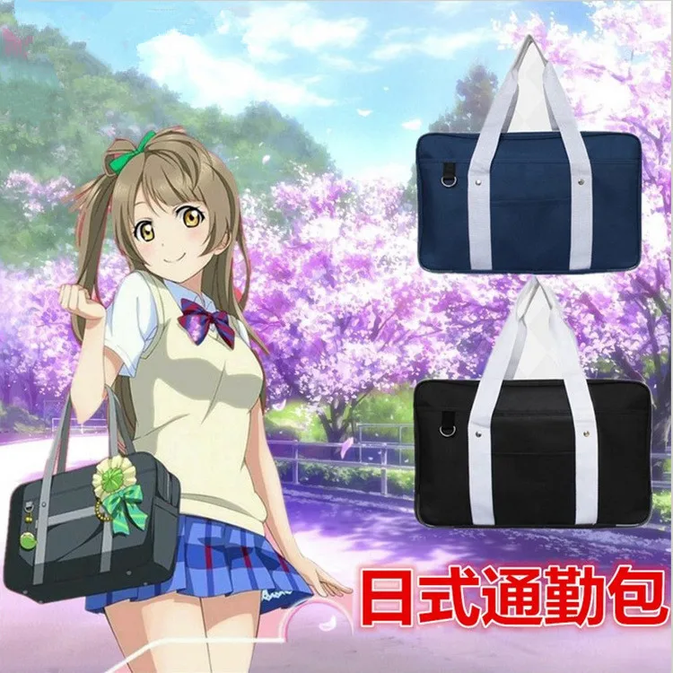 Сумка мессенджер LoveLive для косплея аниме школьная сумка студентов JK дорожный