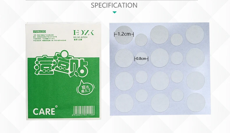 Лента Macure наклейки на акне поглощающие покрытие гидроколлоидная повязка 30 точек|