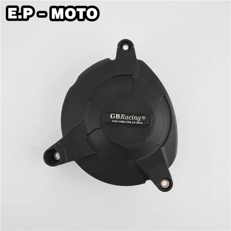 Защитный чехол для двигателя мотоцикла S1000RR 2009 2016|engine motorcycle|engine for motorcycles1000rr engine |