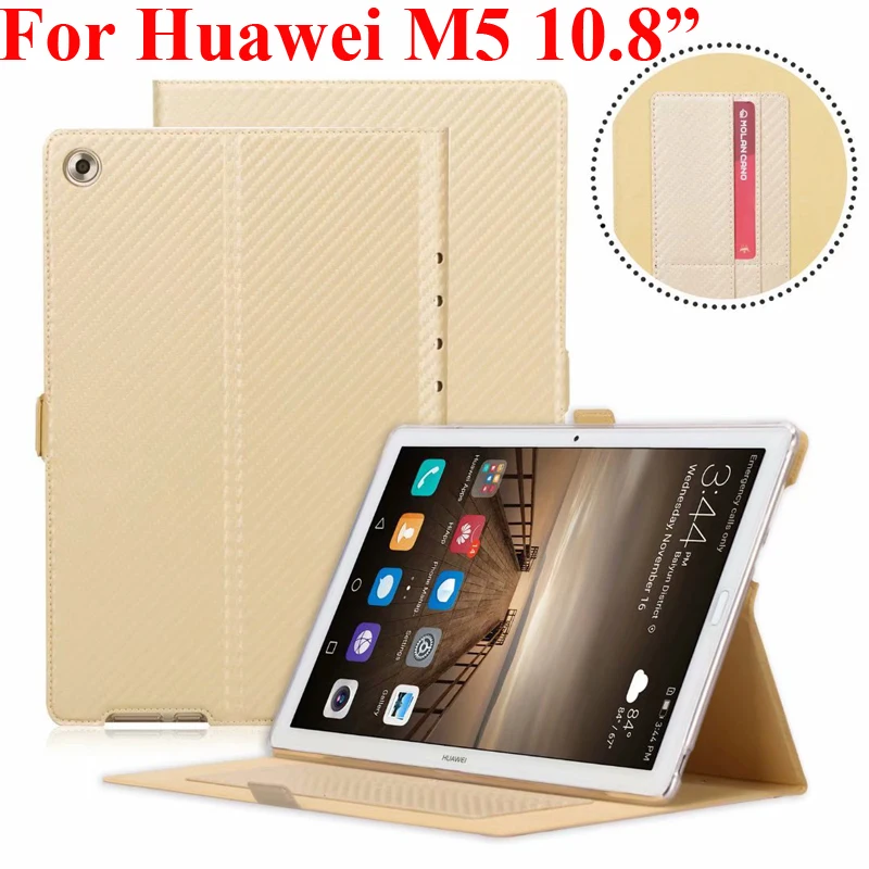 Супер тонкий чехол из углеродного волокна искусственной кожи для Huawei M5 10 8 дюймов
