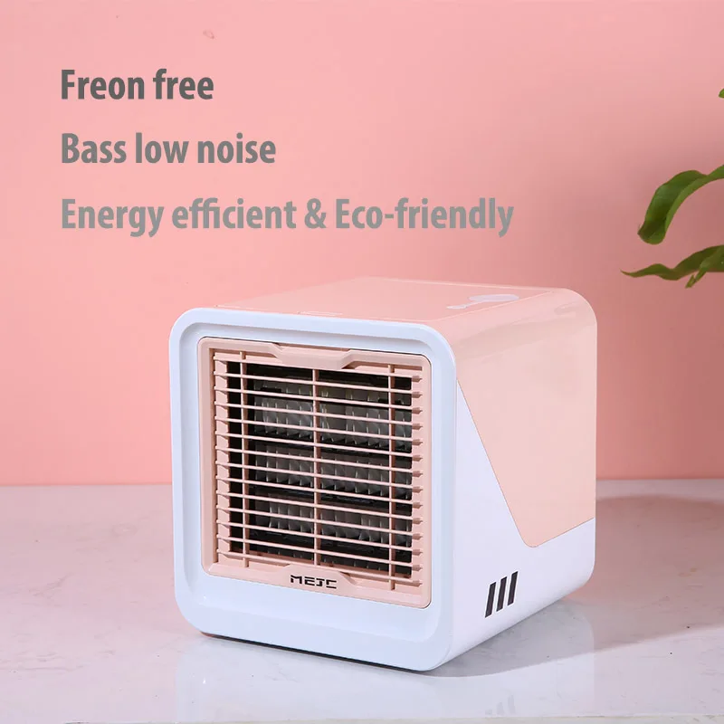 Мини Кондиционер Портативный с USB 4 цвета освещение|Сувениры для вечеринок| |