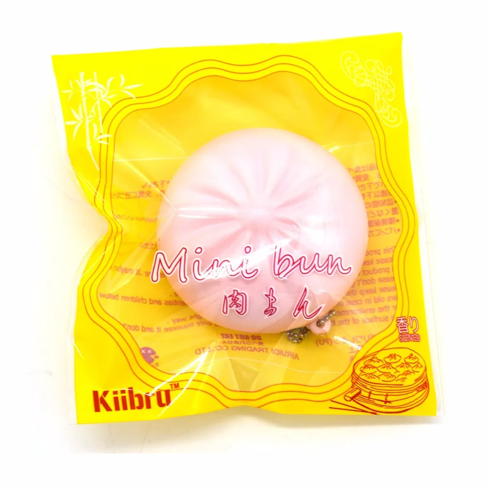 Новый бренд Kiibru мягкие мини булочки шариковые цепи медленно поднимающиеся супер