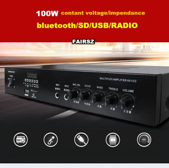 Фоновая музыка система общественного вещания настенный тип динамика и 100 Вт