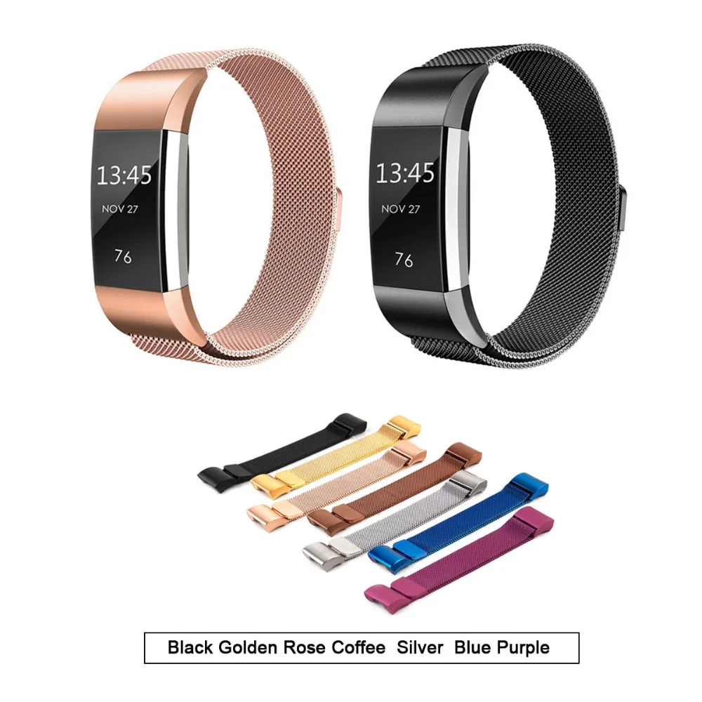 Миланская петля ремешок для браслета FitBit Charge 2 Магнитный Браслет замена ссылка