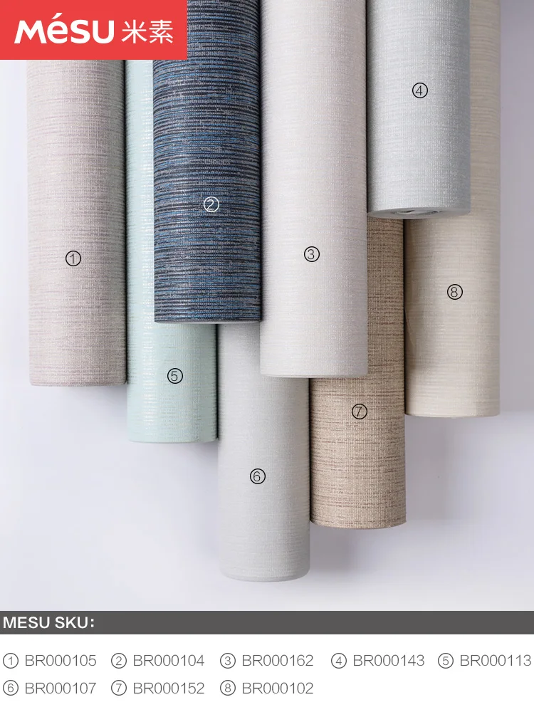 Mi Su Современные Простые нетканые обои теплые спальни гостиной однотонные Bai