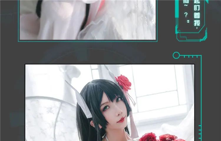 Azur Лэйн Hiei-chan косплей костюм розовая сексуальная пижама бикини ночная рубашка ночное белье Униформа костюмы для Хэллоуина аниме одежда наряд