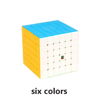 Moyu Yuhu MF6 6x6x6 кубик без наклеек/черно-белый Скорость куб: Mofangjiaoshi игрушки Magic Cube для детей начинающих - Цвет: Многоцветный