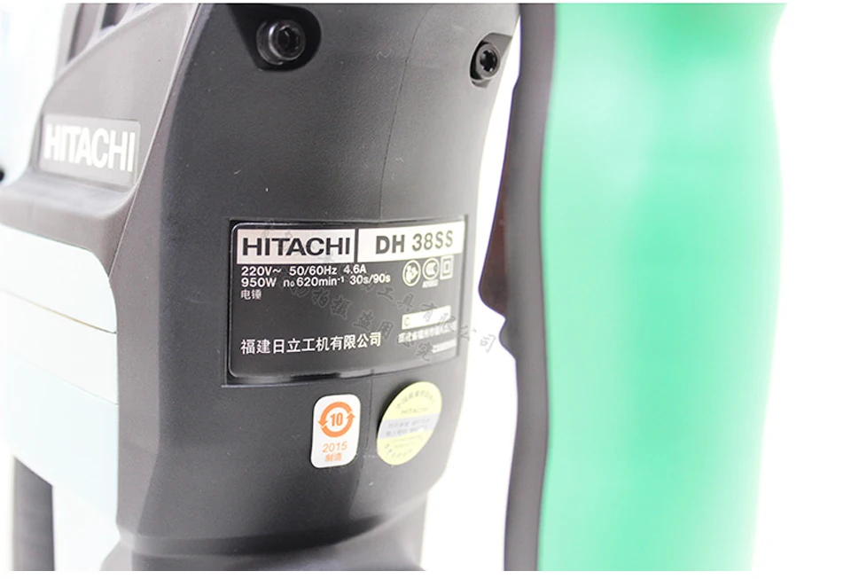 Япония HITACHI DH38SS молоток 38 мм Ударная дрель применимый Шестигранная ручка дрель электрический молоток дрель 1500 Вт 1000~ 2400/мин