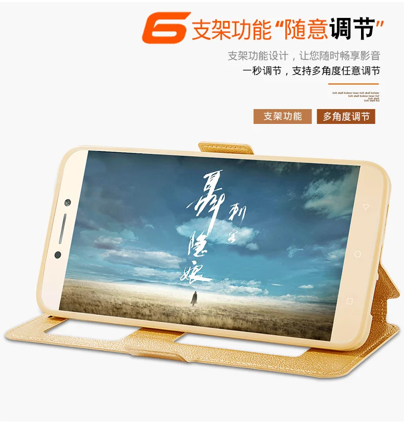 Чехол-книжка с двойным окном для Letv LeEco Le 2 Le2 Pro X620 X520 X526 X527 с подставкой для Letv LeEco Le 2 Le2 Pro X620 X520 X526 X527