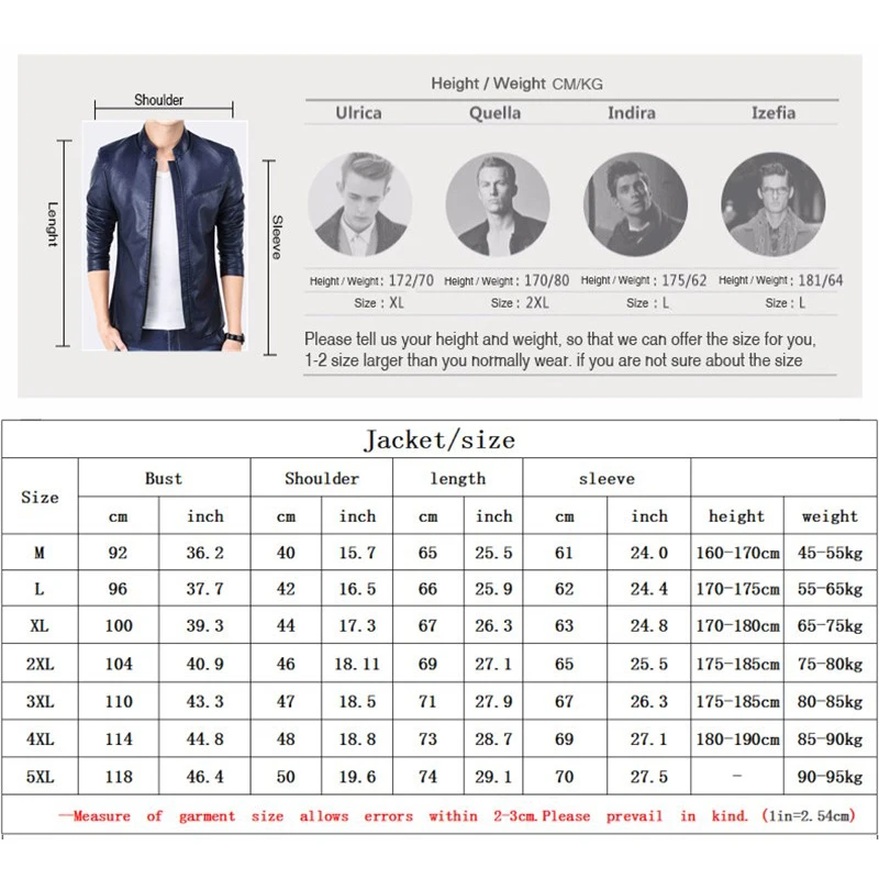 Мужская замшевая куртка из искусственной кожи красная с двойным воротником