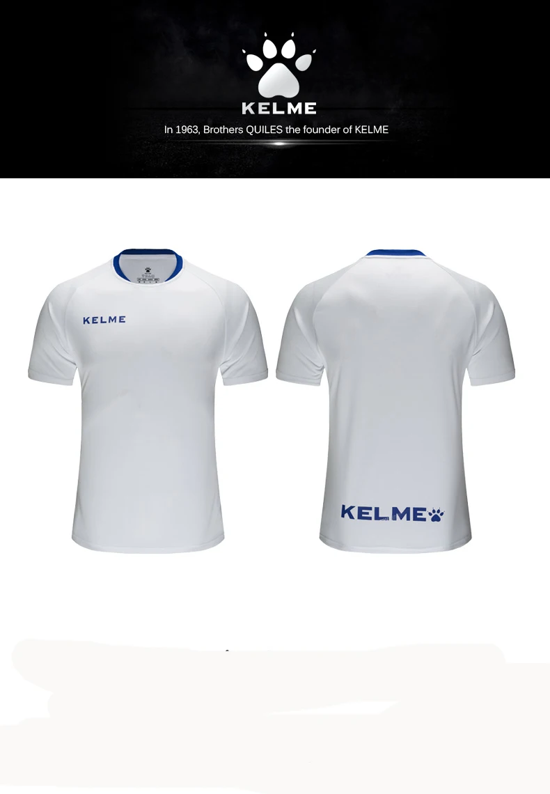 Kelme мужские футбольные Джерси дышащие индивидуальные спортивные тренировочные Джерси с коротким рукавом быстросохнущие футболки 3891060