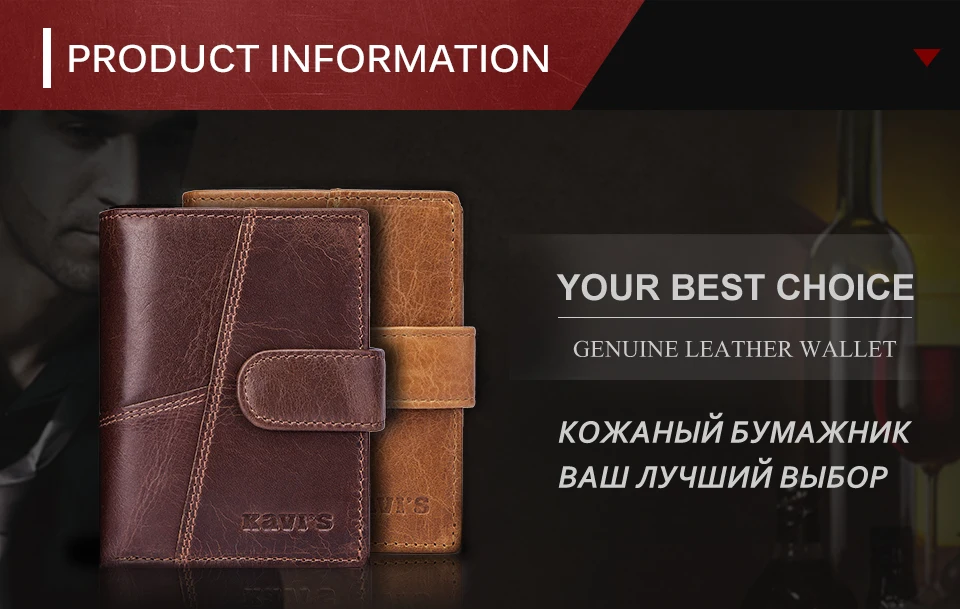 Кошелек KAVIS из натуральной кожи, мужской кошелек для монет, мужской клатч Walet Portomonee, портфель, мужская сумка для денег, держатель для карт, тонкий, на застежке, маленький