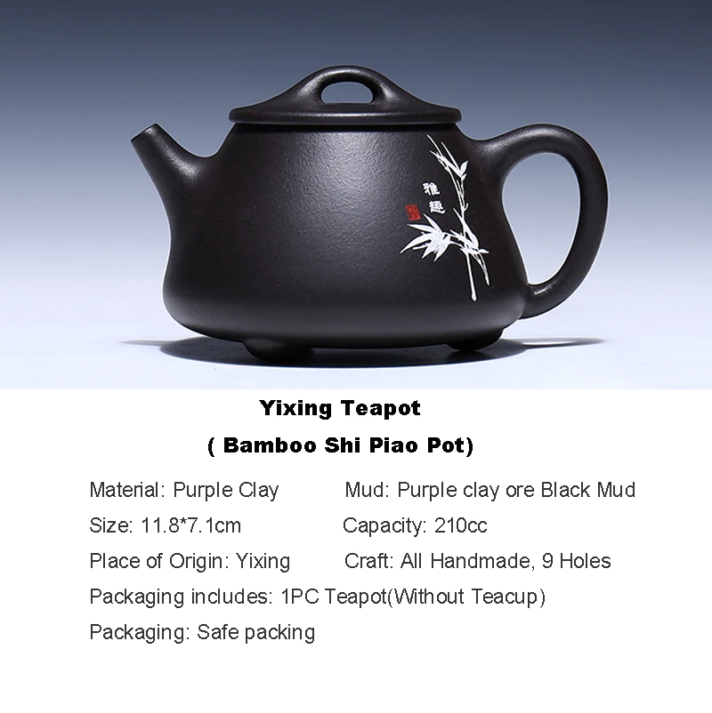 Аутентичный чайный горшок из исинской глины 210cc ручная работа Китай здоровье
