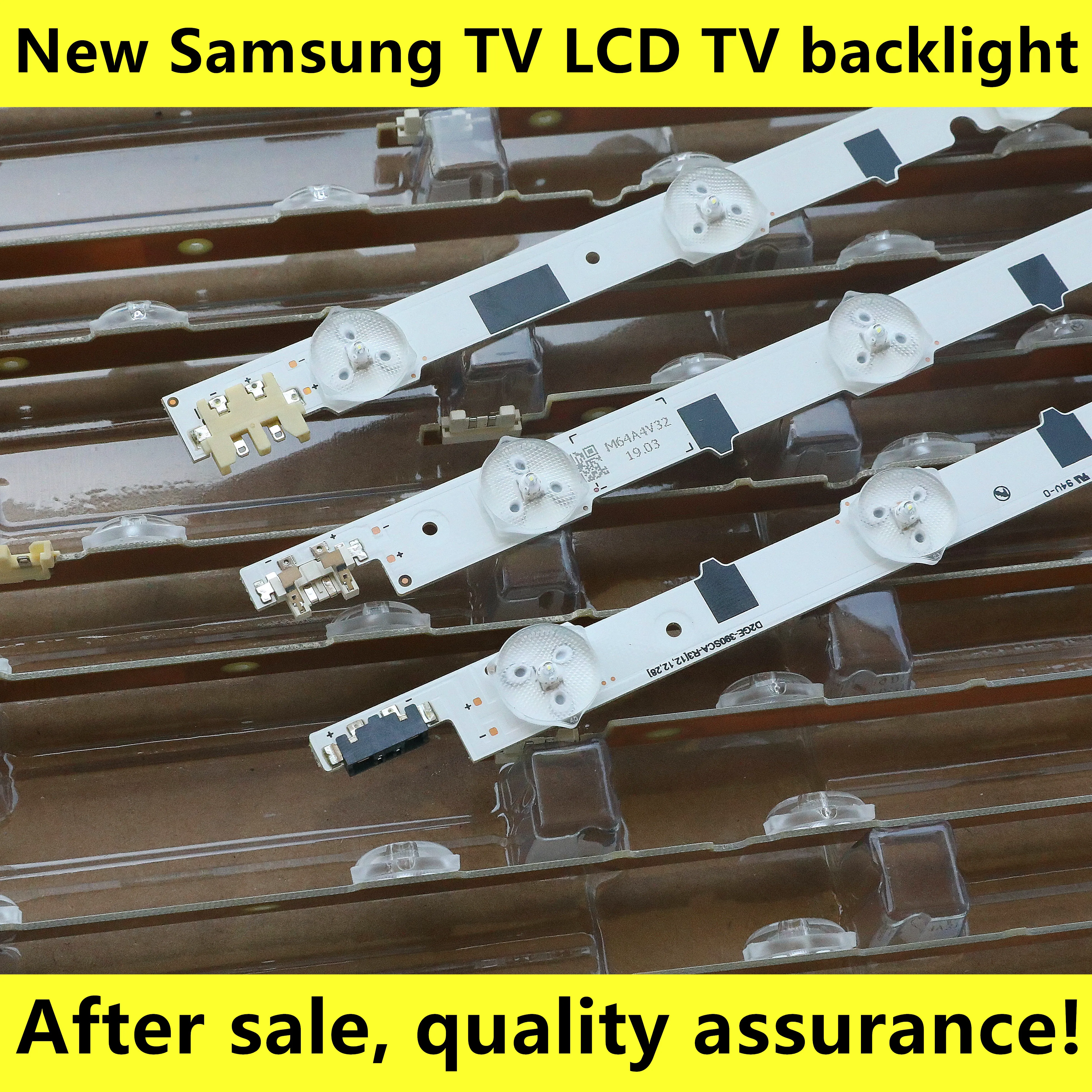 Светодиодная лента для подсветки Samsung TV UA39F5008AR UA39F5088AR CY-HF390BGAV2H 2013SVS39F D2GE-390SCA-R3 UE39F5000 |