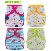 5pcs u pick happy flute diaper cover one size cloth diapers pul breathable reusable nappy covers for baby fit 8 35 pounds