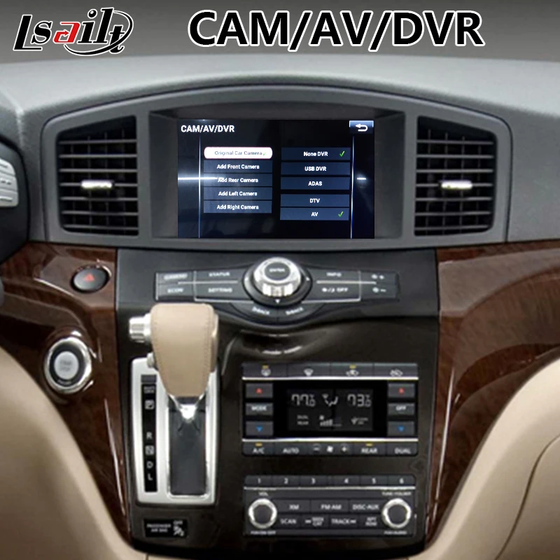 Android 7,1 навигационный видео интерфейс для Nissan Quest/elgrand Автомобильный мультимедийный gps Поддержка интеграции добавить беспроводной carplay