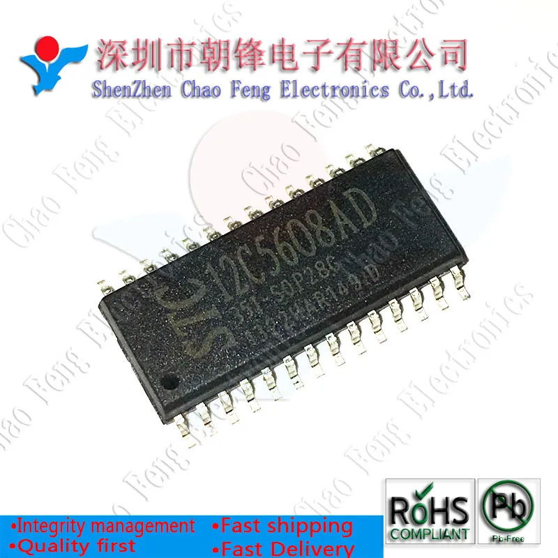 10 шт. STC12C5608AD 35I SOP28G Новый оригинал|Запасные части| |