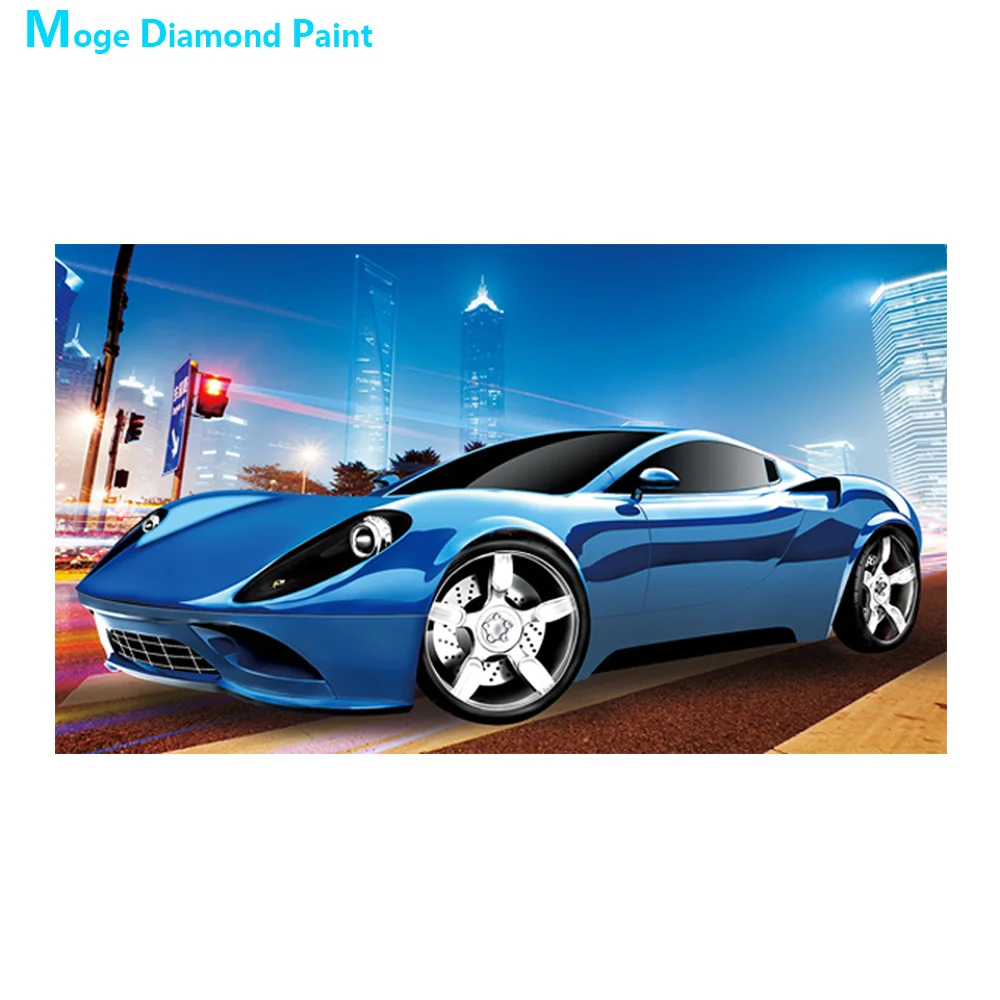 Спортивный автомобиль алмазная живопись круглый полный дрель мультфильм детей