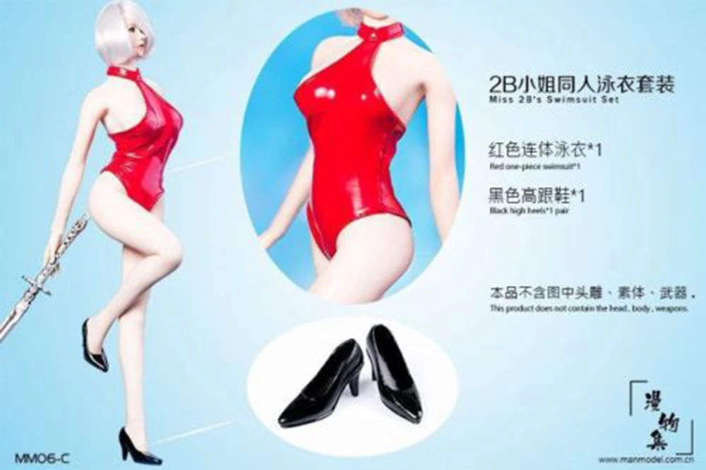 Масштаб 1/6 кожаная одежда MM06 YoRHa 2B красный белый черный купальник бикини с лямкой