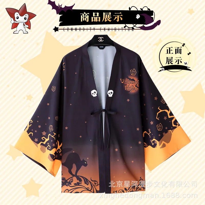 Новый женский Аниме Косплей маленький костюм ведьмы на Хеллоуин аниме Япония Haori