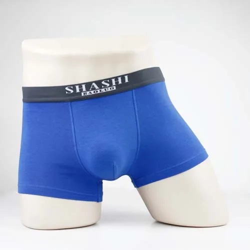 Free Shipping!!-HOT BRAND Mens Boxer Shorts/ Man Underwear/ Sexy Short U convex design (CY0025-3) | Мужская одежда