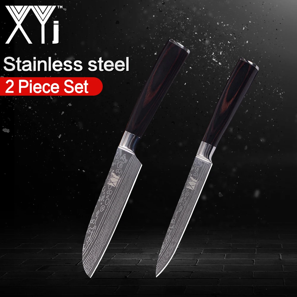 XYj шеф-повара рекомендуем набор кухонных ножей 2 шт. нож для приготовления пищи из