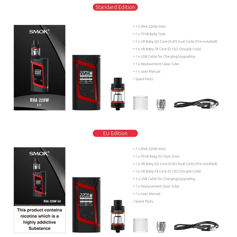 Электронная сигарета оригинальный Smok RHA комплект 220 Вт электронный вейп мод с 3 мл