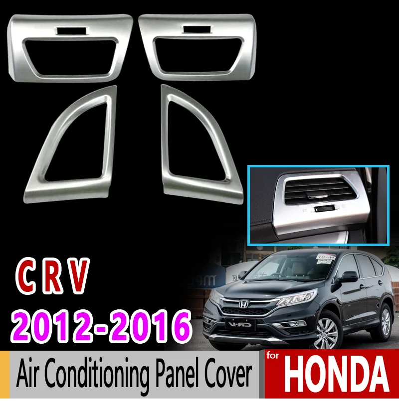 Для Honda CRV CR V 2012 2013 2014 2015 2016 Chrome кондиционер Панель крышка Высокое качество
