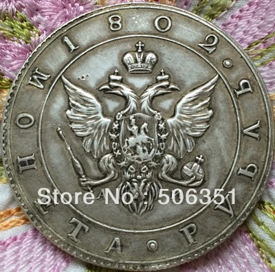 Оптовая продажа 1802 копия российских монет 100% Копер производство старых монет|coin