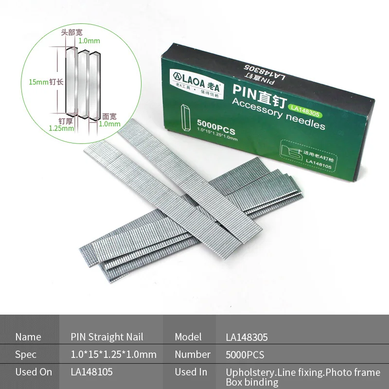5000 Pin straight LAOA аксессуары иглы для гвоздя пистолет тонкая дверь Толстая дверь Т образный прямой штырь прямой гвоздь - Цвет: 5000 Pin straight