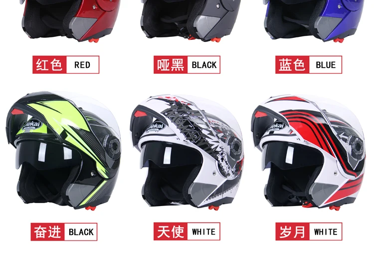 Модуль флип moto rcycle двойной зеркальный шлем бездорожье полный шлем capacete cascos para moto DOT одобрение JIEKAI-105